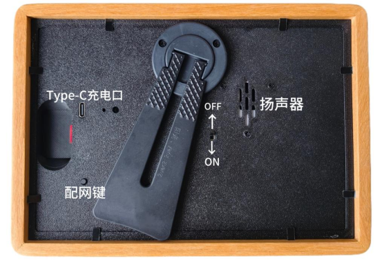 接线图|697