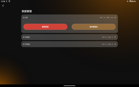 接线图|697