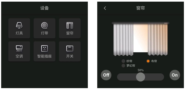 接线图|697