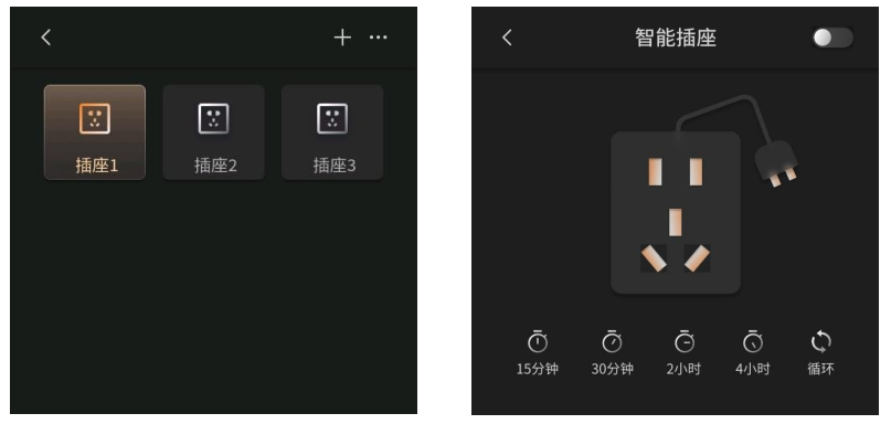 接线图|697