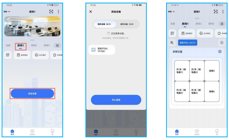 接线图|697